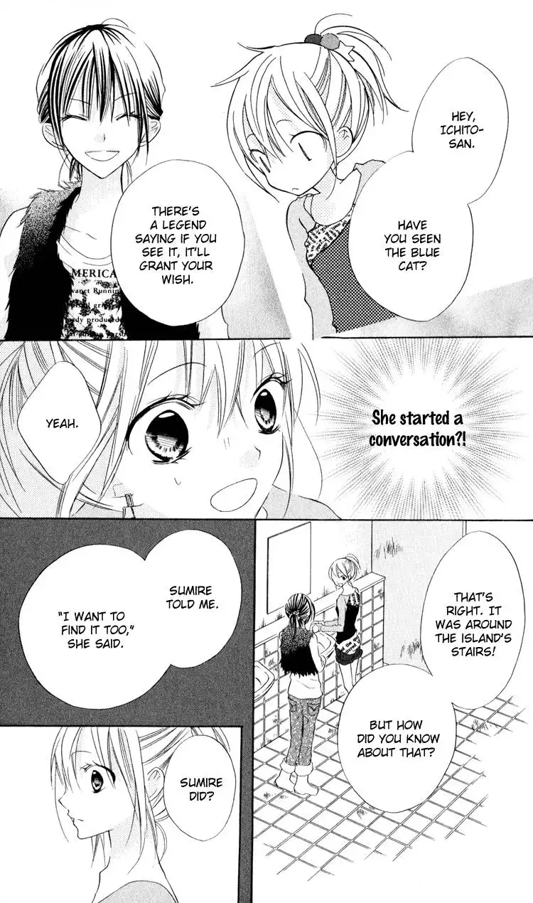 Blue (CHIBA Kozue) Chapter 7 24